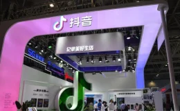 TikTok’un Güvenlik Endişeleri: Veri Toplama, Gizli İzleme ve Beyin Yıkama